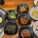 뉴정원식당