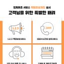 내서읍385 이미지