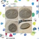 붉은산다화
