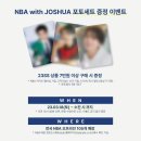 정동식당 이미지