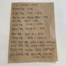 구공분식 - 강서구 화곡로20길 30 | 구공분식