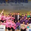 (사)한국농아인협회 영천시지회 이미지