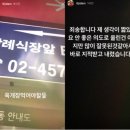 인성병원 이미지