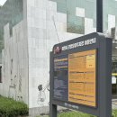 어재연로18번길 | [이천맛집]짱고추장삼겹살후기/중리동가성비고깃집추천