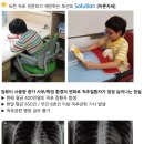 공신기업(주) 이미지