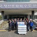 에스제이바이오 이미지