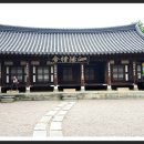 단성면 사양정사 이미지