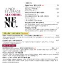너울인테리어 - 마포구 창전로 30 | 너울인테리어