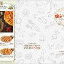 돈까스클럽신방점 이미지