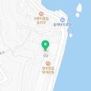 CU 동해일출로점 이미지