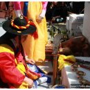 봉화산 도당굿 이미지