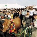 삼호농장3 이미지