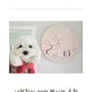 중앙열쇠 | [내돈내산]국립중앙박물관 굿즈 나전칠기 벽시계, 열쇠고리 추천 한국감성인테리어 사용후기 ⏰️