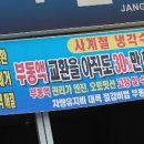 장기 카클리닉 이미지