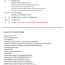 모던광학 이미지