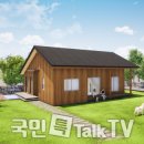 내손으로TV 이미지