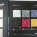 유성타일 이미지