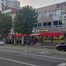 성왕로 옥천-15-1 | 대전 중구 대흥동 맛집 추천 &#39;옥천뼈구이 농민뜨끈이&#39; 양념뼈구이 대전 여행 후기 내돈내산