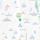 독일보청기 수원팔달점 이미지