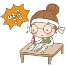 더셈수학교습소