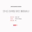 림마케팅 - 금천구 시흥대로134길 23 | 림마케팅