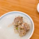 가마솥수제순대국밥 이미지