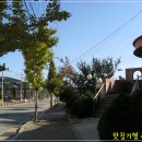 대동갈비 이미지