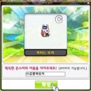 북치농장 이미지