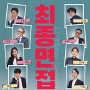 종로구 한성아트홀1관 서울신문