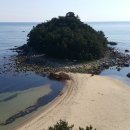 금강산해수사우나 이미지