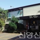 가매 이미지