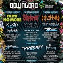 2016-주051 이미지