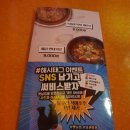 옛날 포장마차 티스토리