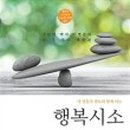 라이프펜션 이미지
