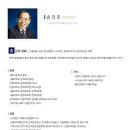 꿈과희망법률사무소 이미지
