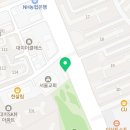 혜성자동차공업사 - 화성시 효행로 361 | 혜성자동차공업사