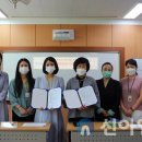 두촌초등학교 이미지