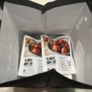 간편식 전문 브랜드 하림 글라이드 콰트로치즈피자 &amp; 토마토미트볼 후기