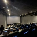 CGV 방학 4DX관 이미지