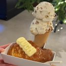 한남동 주민센터 다목적실 | 한남동 카페 추천 아우치 한남점 캘리포니아 호두 디저트 후기