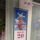 제주뷰티몰 이미지