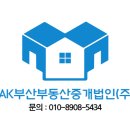 법인만덕 이미지