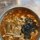 감자적1번지 이미지