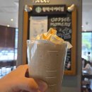 대성 PC타운 이미지