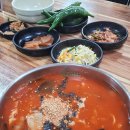 BM공인중개사사무소 이미지