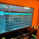 V노래연습장 이미지