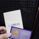 스테이오늘문막점 이미지