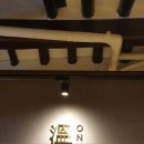 익선동 온화(溫花;ONHWA) 수플레가 맛있는 한옥 카페