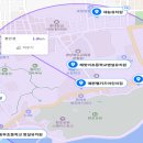 항구초 병설유치원 이미지