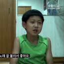 이강인 : GD 잘 생기고 노래 잘 불러서 좋아요 이미지